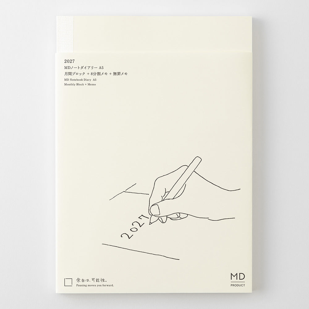 MD Paper | Midori Monatskalender MD Notebook Diary A5 2027 lined bei Nauli and Stories