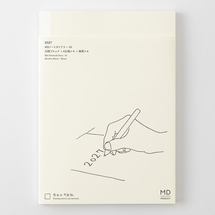 MD Paper | Midori Monatskalender MD Notebook Diary A5 2027 lined bei Nauli and Stories