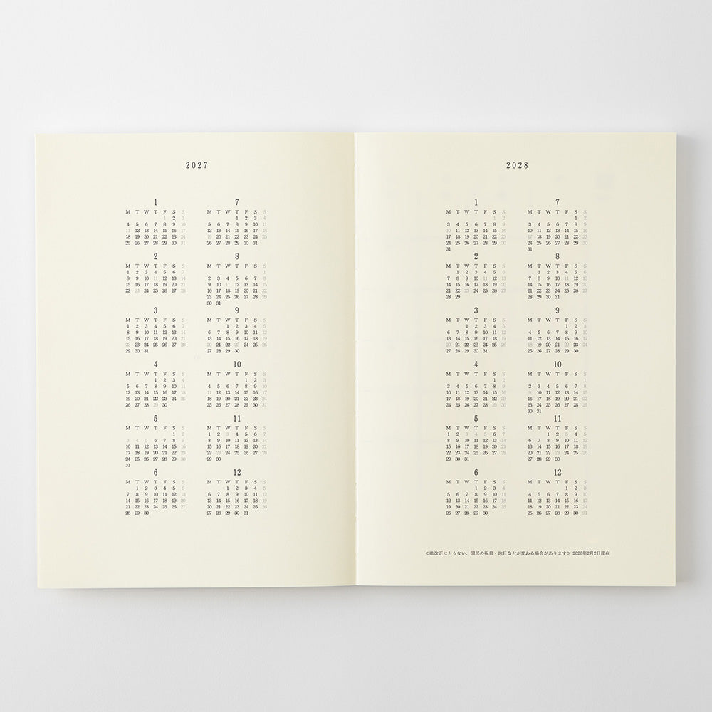MD Paper | Midori Monatskalender MD Notebook Diary A5 2027 lined bei Nauli and Stories