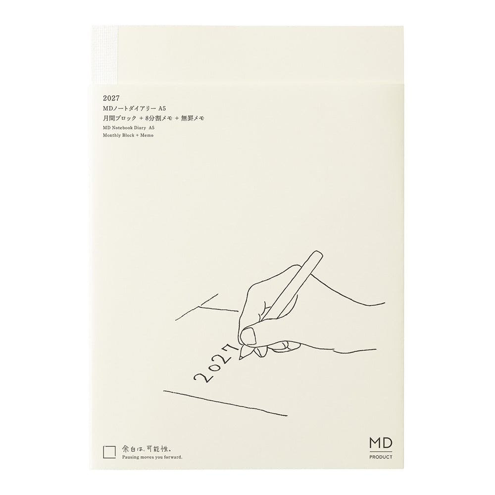 MD Paper | Midori Monatskalender MD Notebook Diary A5 2027 lined bei Nauli and Stories
