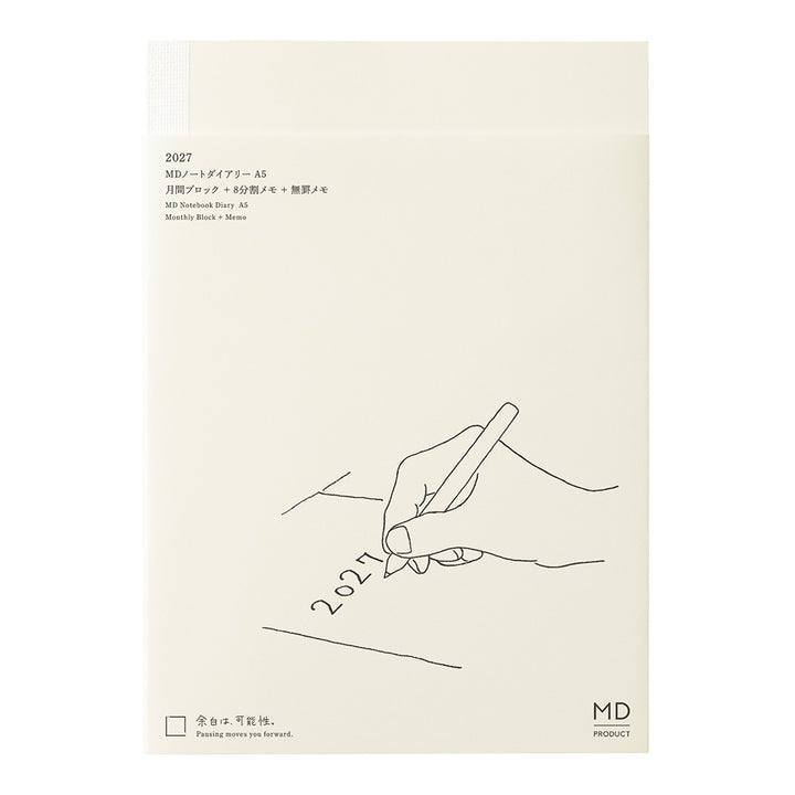 MD Paper | Midori Monatskalender MD Notebook Diary A5 2027 lined bei Nauli and Stories