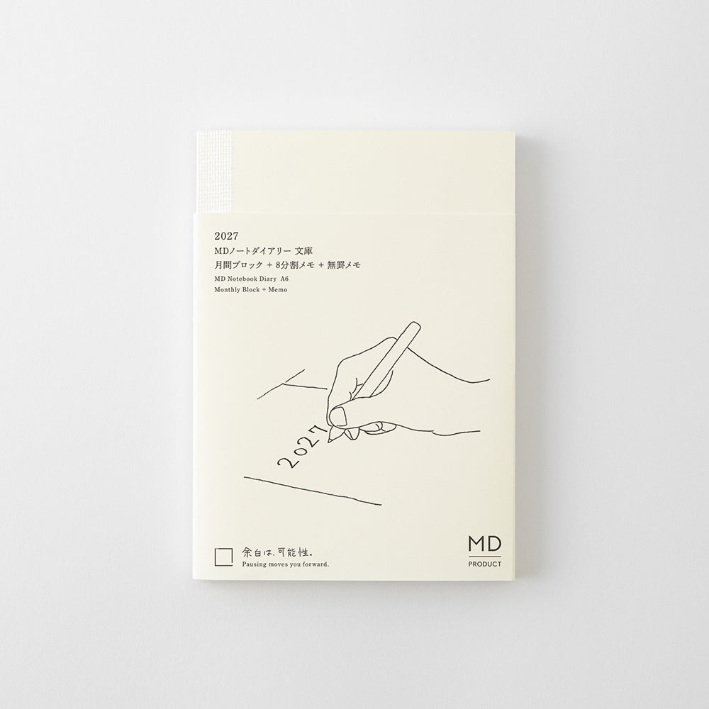 MD Paper | Midori Monatskalender MD Notebook Diary A6 2027 lined bei Nauli and Stories