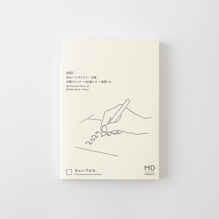 MD Paper | Midori Monatskalender MD Notebook Diary A6 2027 lined bei Nauli and Stories