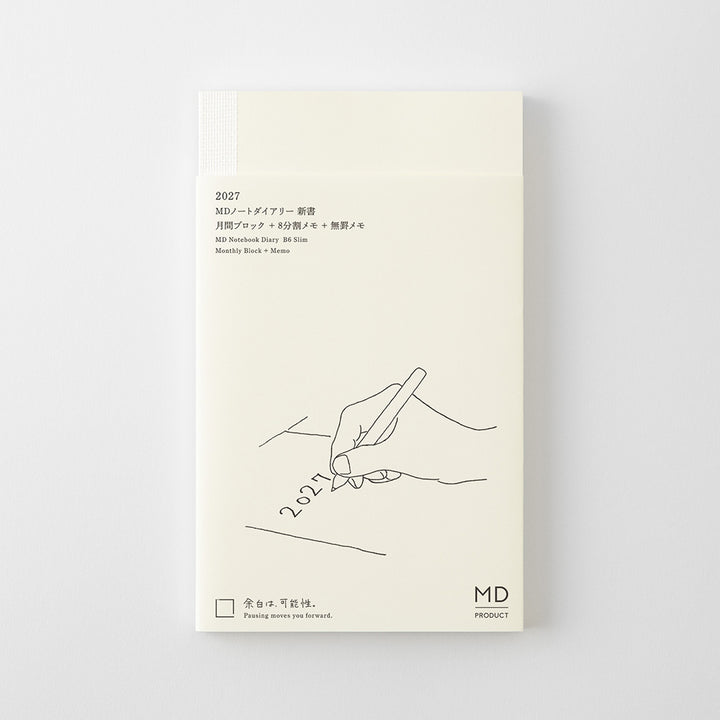 MD Paper | Midori Monatskalender MD Notebook Diary B6 Slim 2027 lined - Kalender bei Nauli and Stories