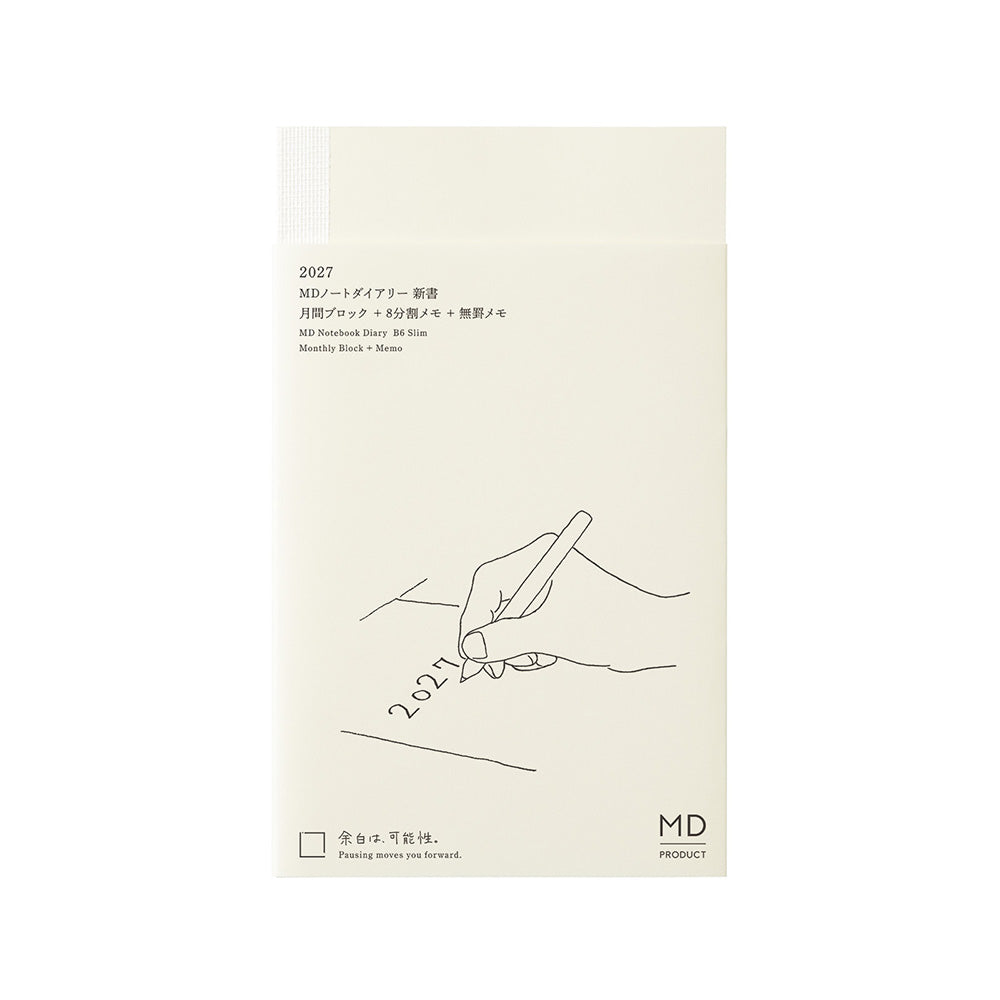 MD Paper | Midori Monatskalender MD Notebook Diary B6 Slim 2027 lined - Kalender bei Nauli and Stories