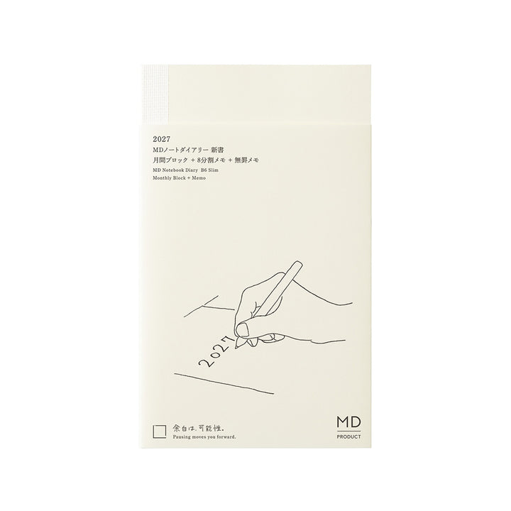 MD Paper | Midori Monatskalender MD Notebook Diary B6 Slim 2027 lined - Kalender bei Nauli and Stories