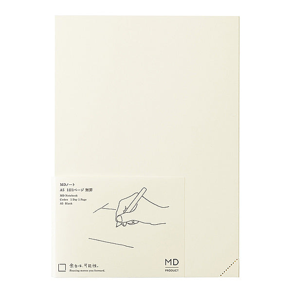 MD Paper | Midori Notizbuch DIN A5 MD Notebook A5 Codex 1 Day 1 Page Blank bei Nauli and Stories