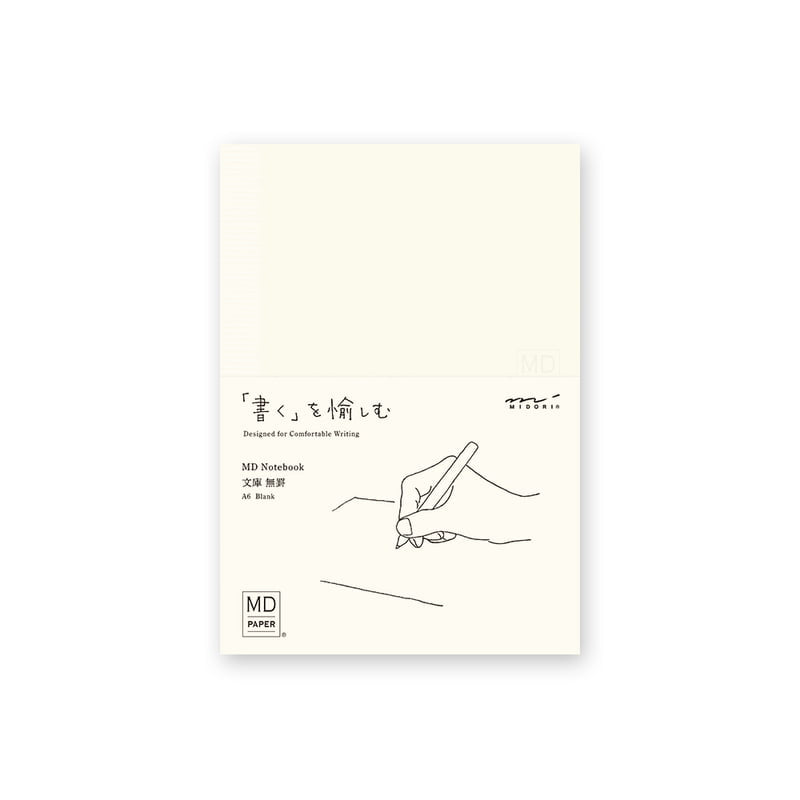 MD Paper | Midori Notizbuch DIN A6 MD Notebook A6 blank bei Nauli and Stories