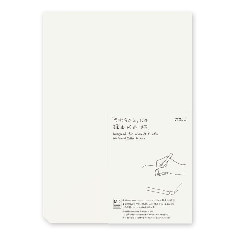 MD Paper | Midori Skizzenbuch MD Paper Pad Cotton A4 Blank bei Nauli and Stories
