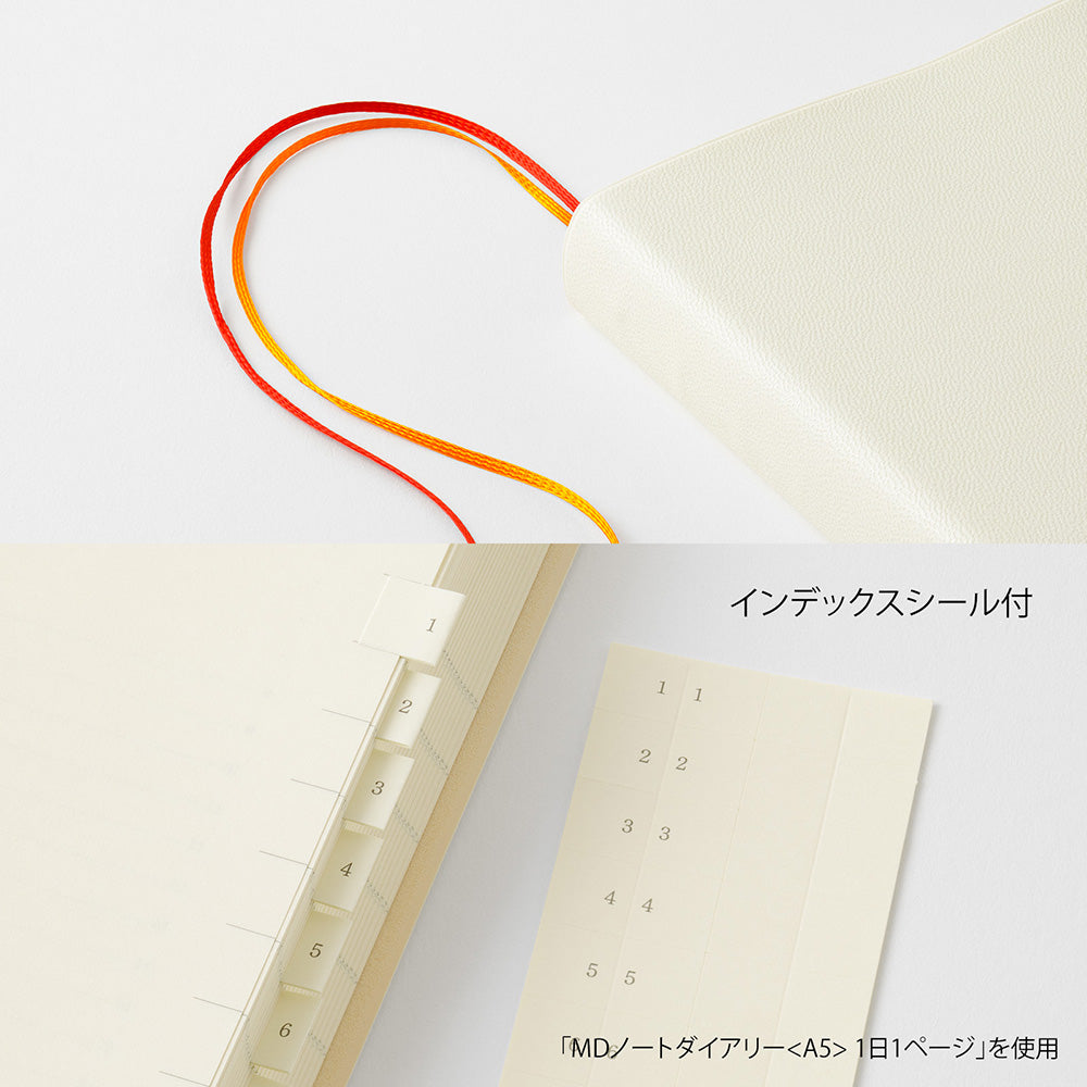 MD Paper | Midori Tageskalender NEW MD Notebook Diary A5 Square 1Day 1Page 2027 bei Nauli and Stories