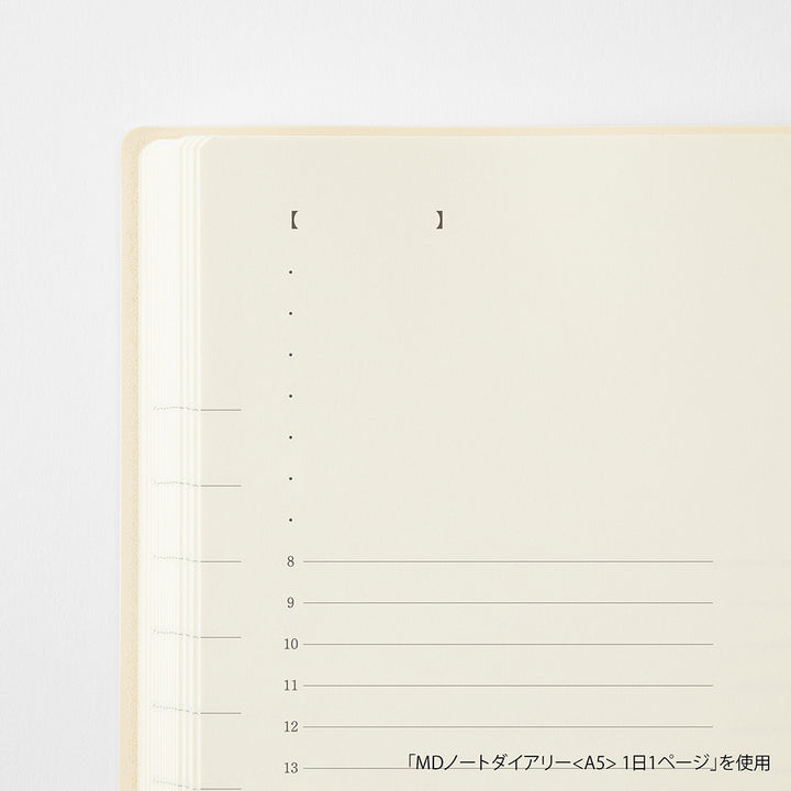 MD Paper | Midori Tageskalender NEW MD Notebook Diary A5 Square 1Day 1Page 2027 bei Nauli and Stories