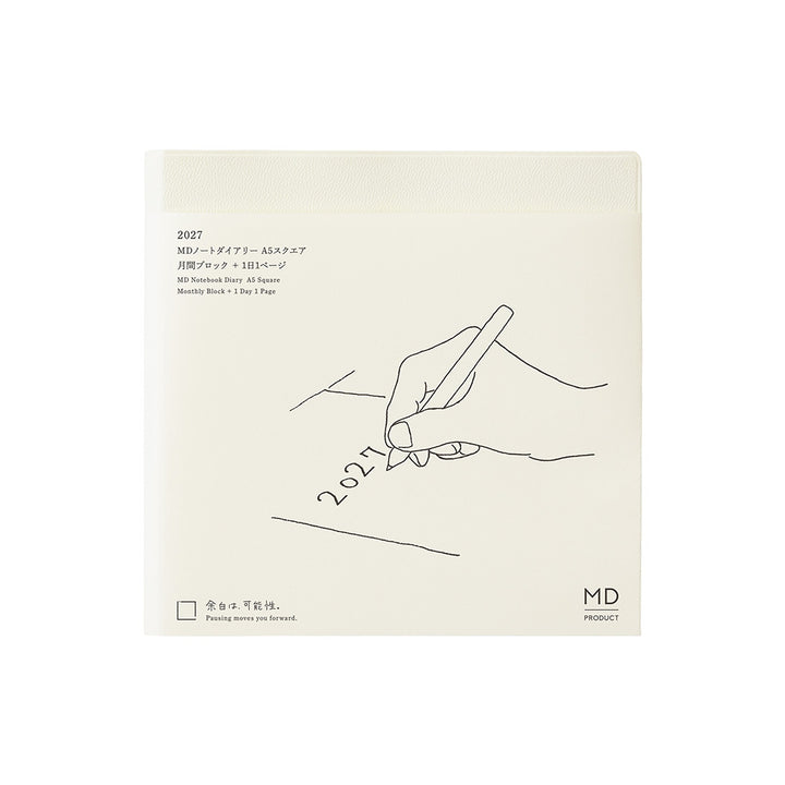 MD Paper | Midori Tageskalender NEW MD Notebook Diary A5 Square 1Day 1Page 2027 bei Nauli and Stories