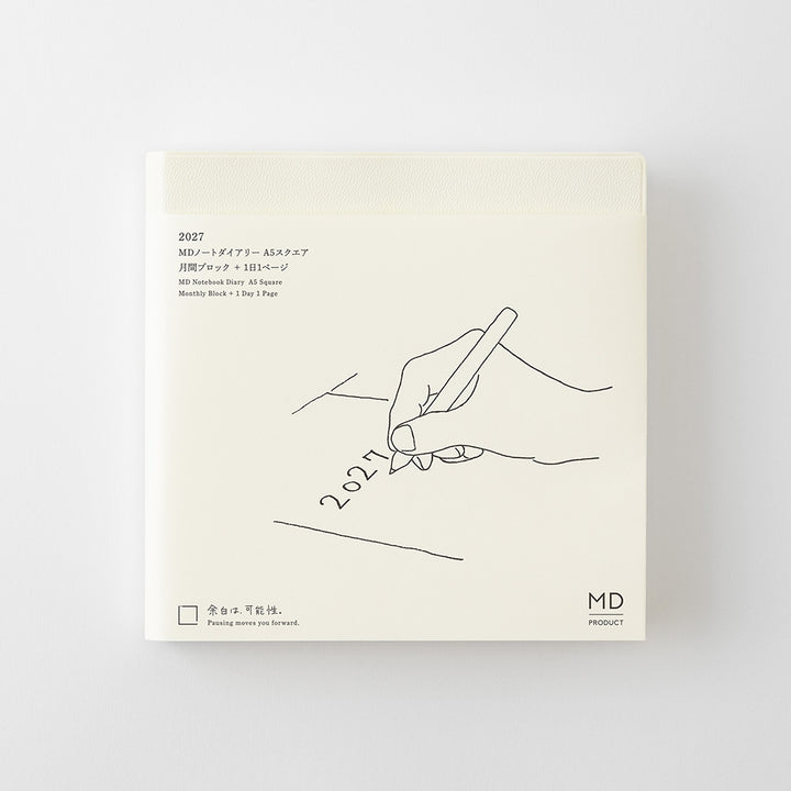 MD Paper | Midori Tageskalender NEW MD Notebook Diary A5 Square 1Day 1Page 2027 bei Nauli and Stories