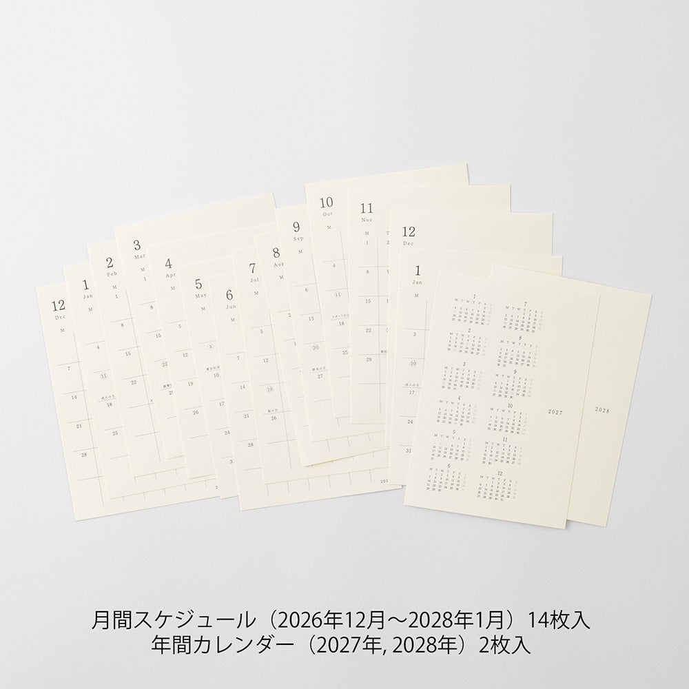 MD Product | Midori Kalender 2027 MD Diary Sticker S bei Nauli and Stories
