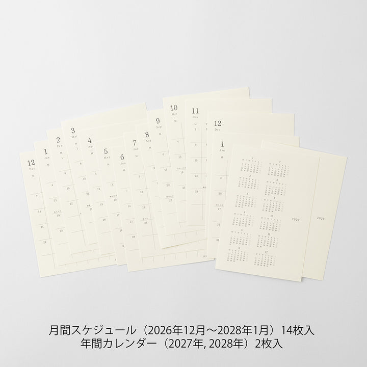 MD Product | Midori Kalender 2027 MD Diary Sticker S bei Nauli and Stories