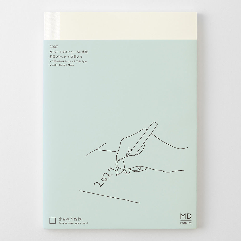 MD Product | Midori Monatskalender PRE-ORDER  MD Notebook Diary A5 Thin 2027 bei Nauli and Stories