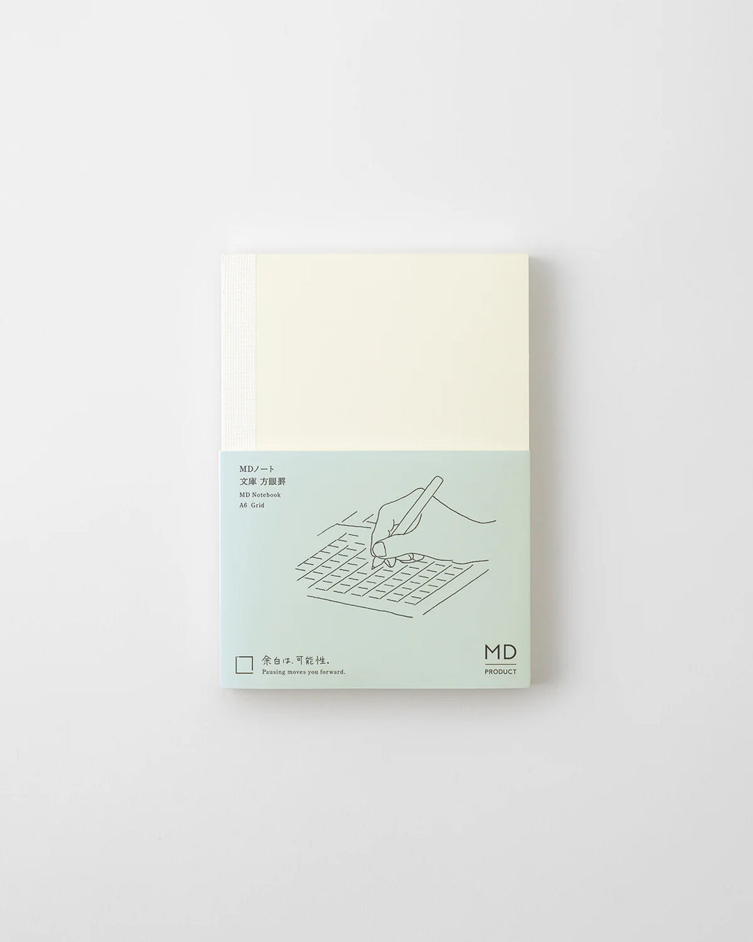 MD Product | Midori Notizbuch DIN A6 MD Notebook A6 grid bei Nauli and Stories