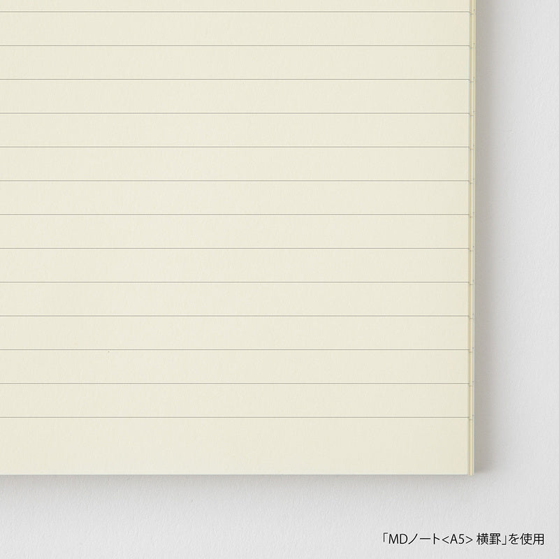 MD Product | Midori Notizbuch DIN A6 MD Notebook A6 lined bei Nauli and Stories