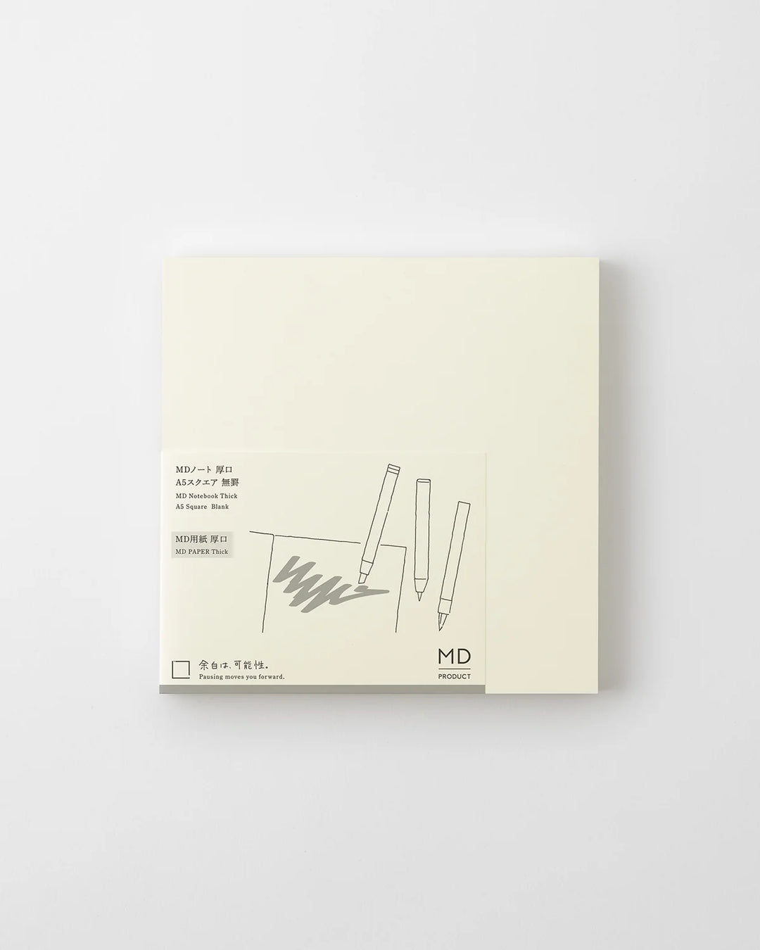 MD Product | Midori Skizzenbuch MD Notebook A5 Square Thick Blank  | Skizzenbuch | MD Product bei Nauli and Stories