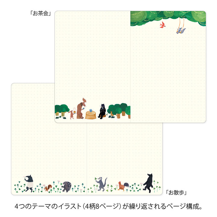 MD Product | Midori Yuru Log Notebook B6 Forest Animals bei Nauli and Stories