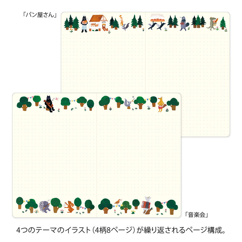 MD Product | Midori Yuru Log Notebook B6 Forest Animals bei Nauli and Stories