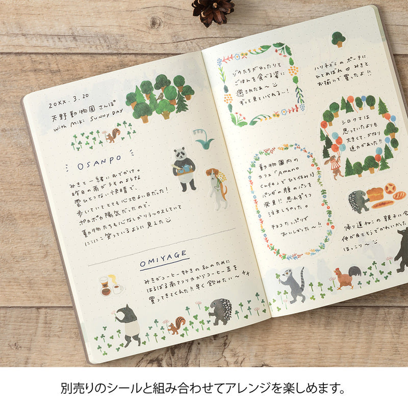 MD Product | Midori Yuru Log Notebook B6 Forest Animals bei Nauli and Stories