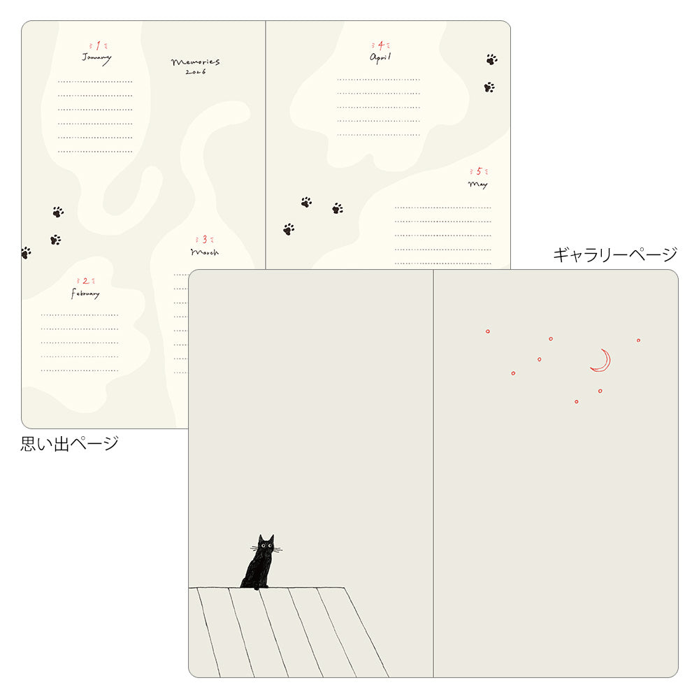 Midori 2026  book-style diary B6 Cat grey bei Nauli and Stories