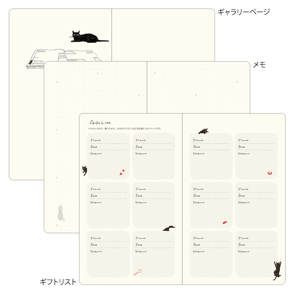 Midori 2026  book-style diary B6 Cat grey bei Nauli and Stories