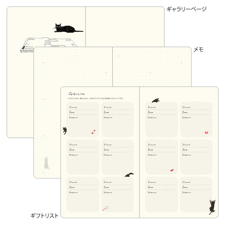 Midori 2026  book-style diary B6 Cat grey bei Nauli and Stories