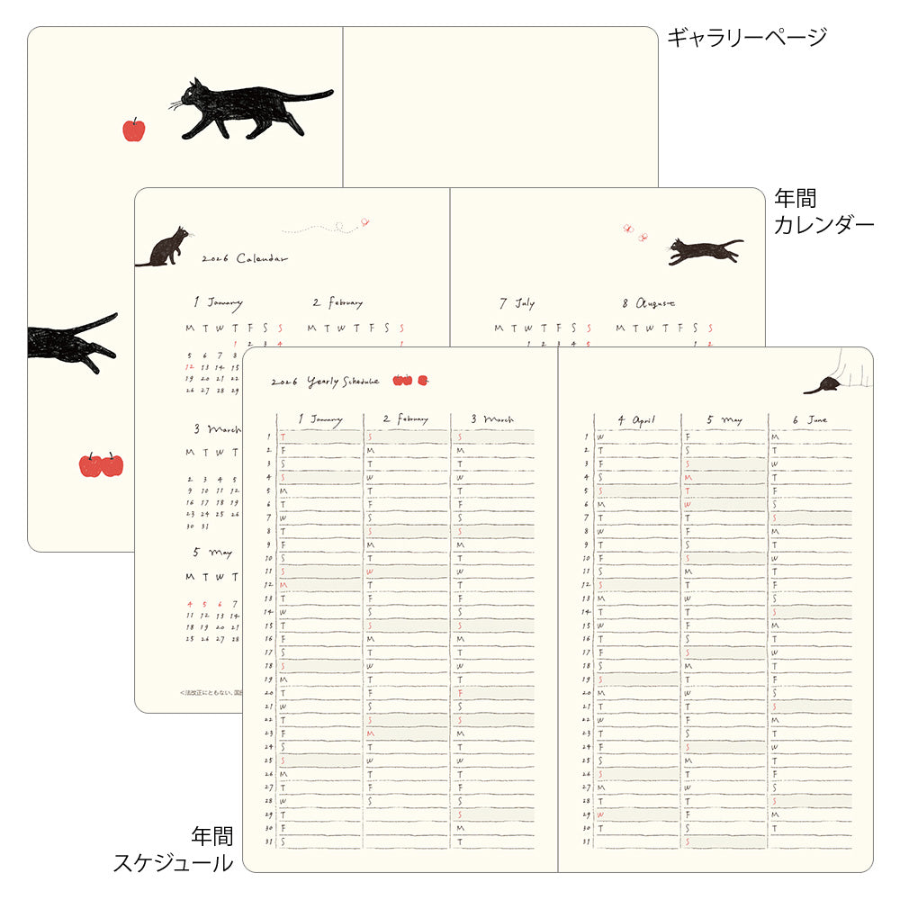 Midori 2026  book-style diary B6 Cat grey bei Nauli and Stories