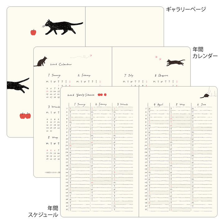 Midori 2026  book-style diary B6 Cat grey bei Nauli and Stories