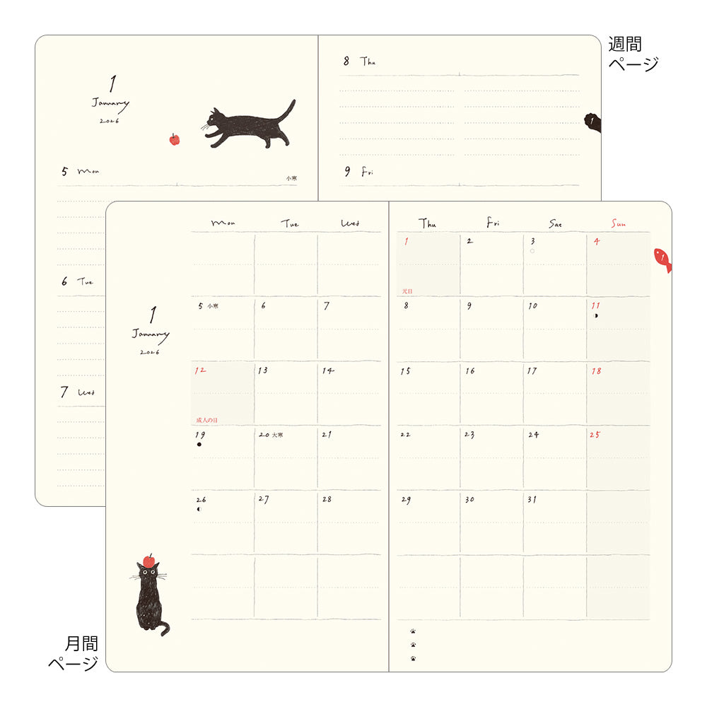 Midori 2026  book-style diary B6 Cat grey bei Nauli and Stories