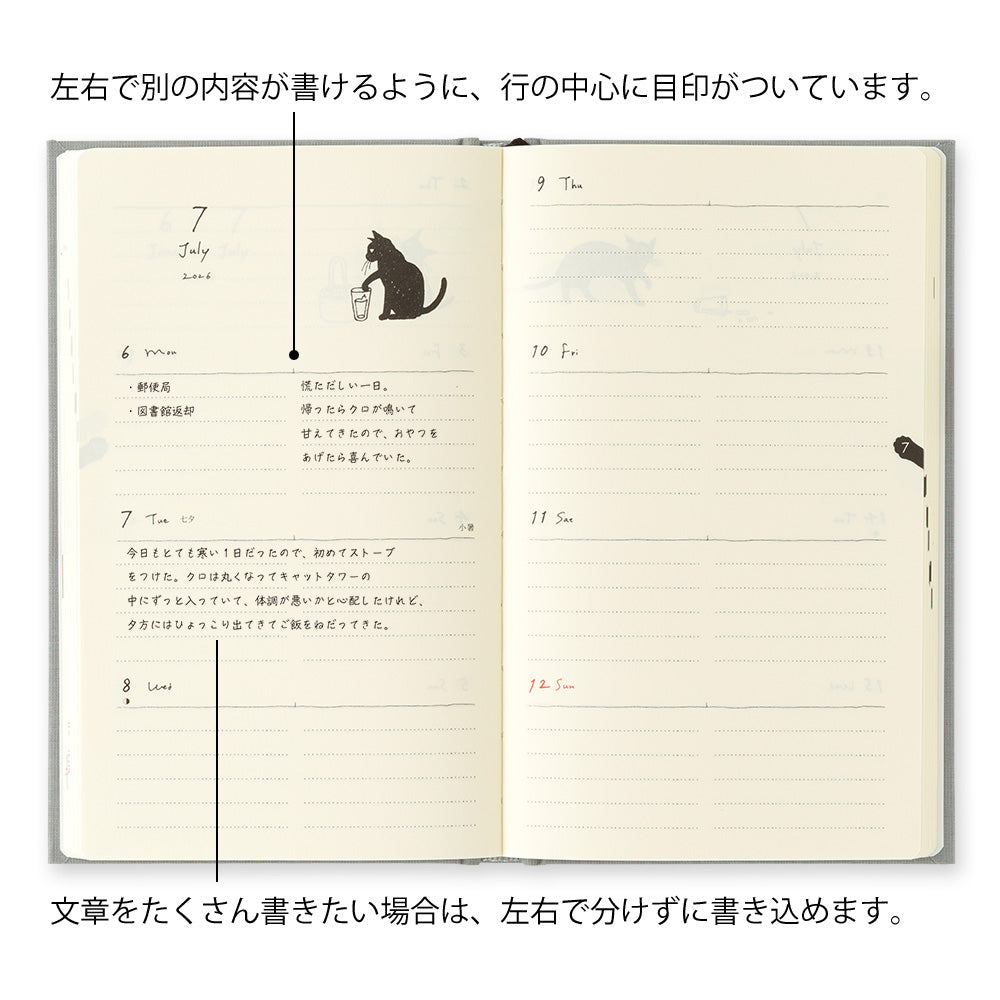 Midori 2026  book-style diary B6 Cat grey bei Nauli and Stories
