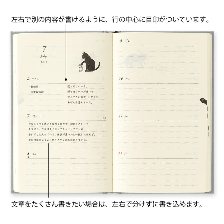 Midori 2026  book-style diary B6 Cat grey bei Nauli and Stories