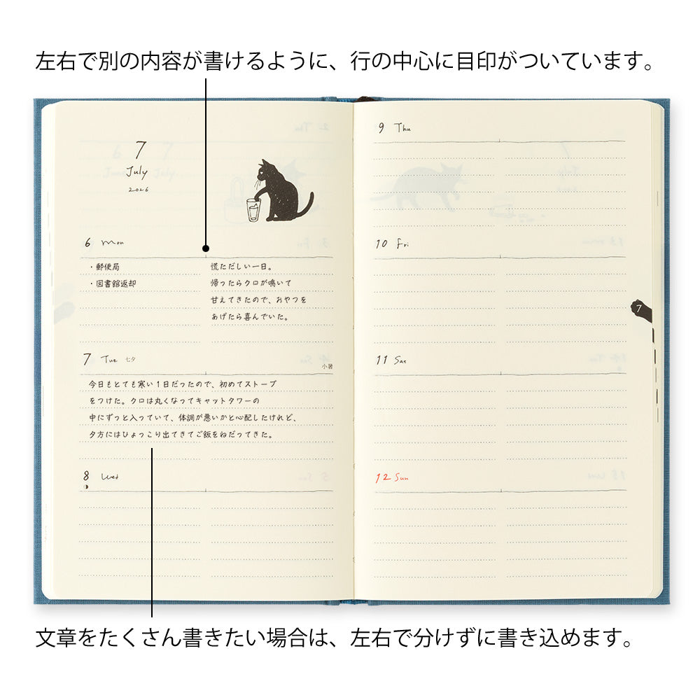 Midori 2026  book-style diary B6 Cat navy bei Nauli and Stories