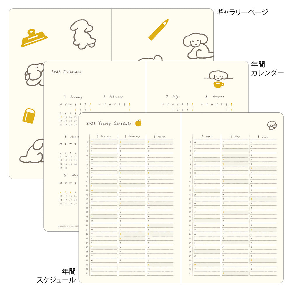 Midori 2026  book-style diary B6 Dog blue green bei Nauli and Stories