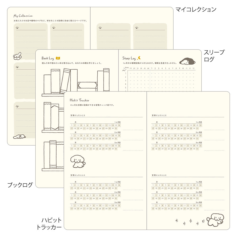 Midori 2026  book-style diary B6 Dog yellow bei Nauli and Stories