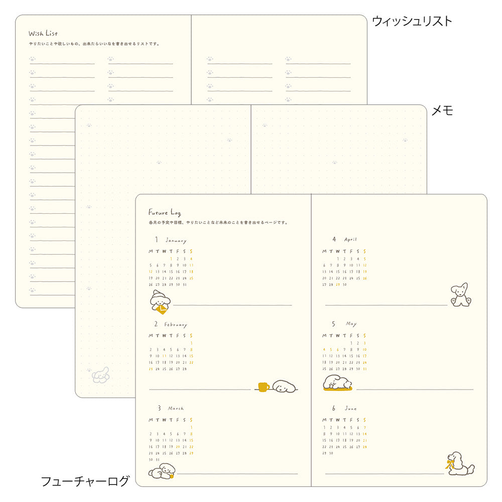 Midori 2026  book-style diary B6 Dog yellow bei Nauli and Stories