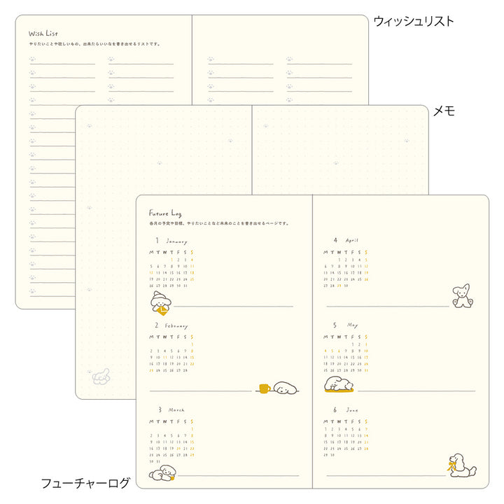 Midori 2026  book-style diary B6 Dog yellow bei Nauli and Stories
