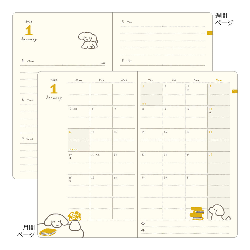 Midori 2026  book-style diary B6 Dog yellow bei Nauli and Stories
