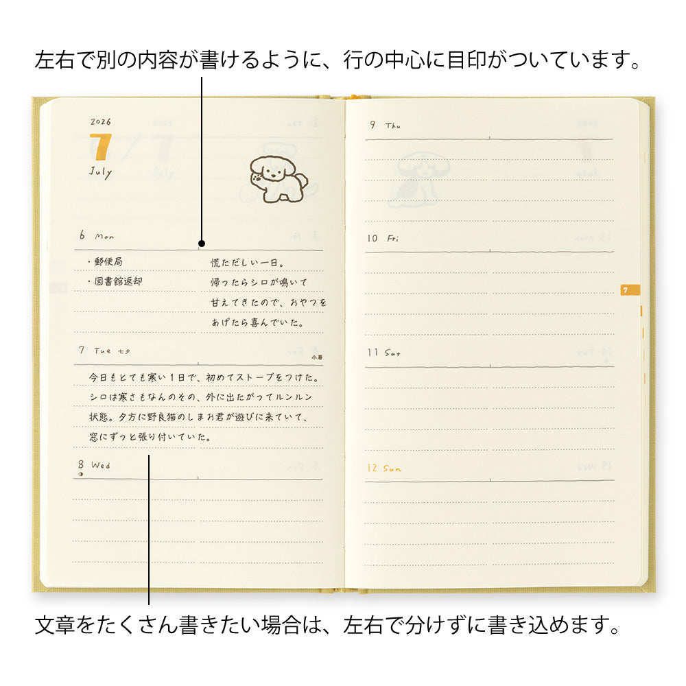 Midori 2026  book-style diary B6 Dog yellow bei Nauli and Stories