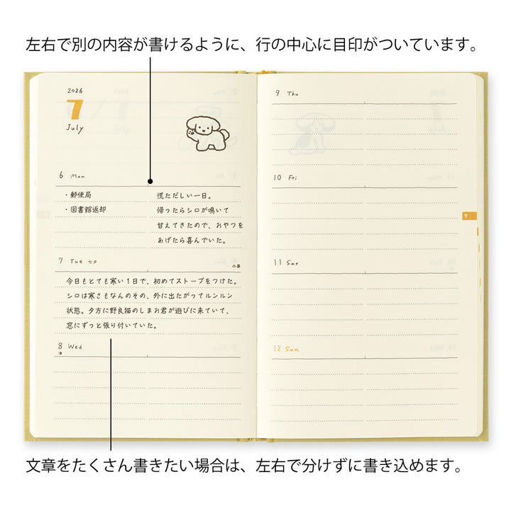 Midori 2026  book-style diary B6 Dog yellow bei Nauli and Stories