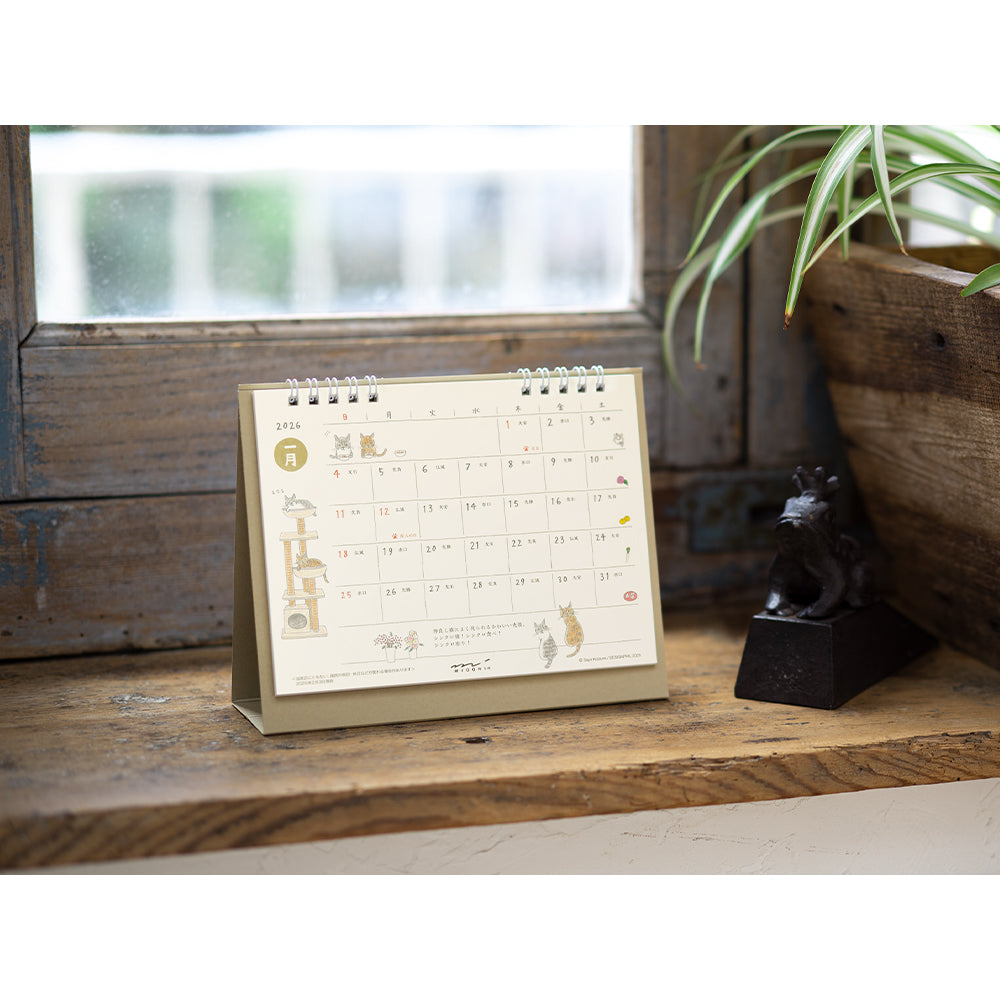 Midori 2026 Calendar Ring M Cat bei Nauli and Stories