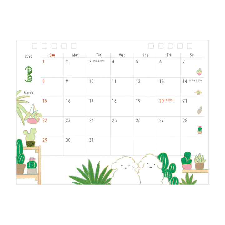 Midori 2026 Calendar Ring M Dog bei Nauli and Stories