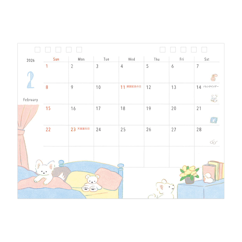 Midori 2026 Calendar Ring M Dog bei Nauli and Stories