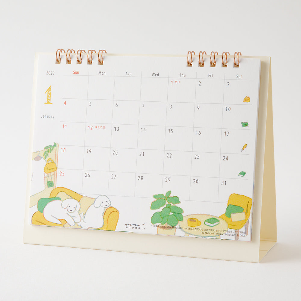 Midori 2026 Calendar Ring M Dog bei Nauli and Stories