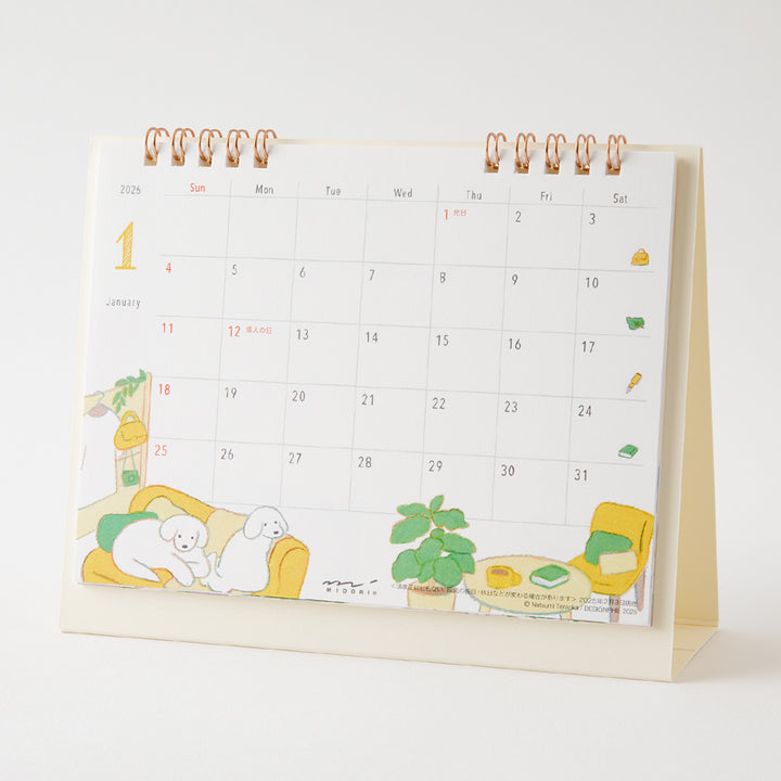 Midori 2026 Calendar Ring M Dog bei Nauli and Stories