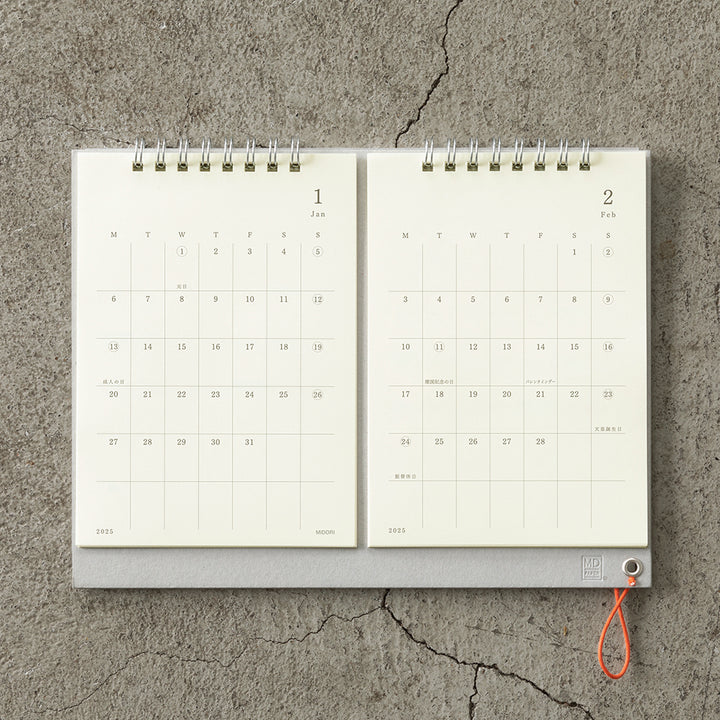 Midori 2026 MD Calendar Twin bei Nauli and Stories