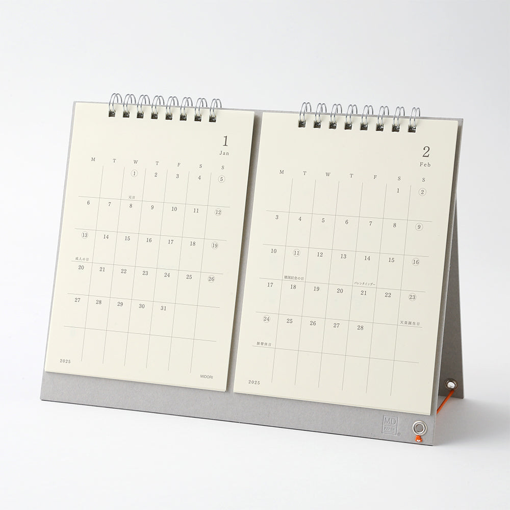 Midori 2026 MD Calendar Twin bei Nauli and Stories