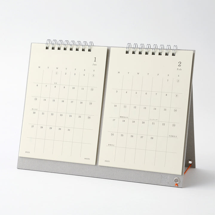 Midori 2026 MD Calendar Twin bei Nauli and Stories